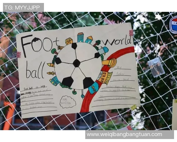 足球明星智慧语录汇总激励你追逐梦想与激情的力量