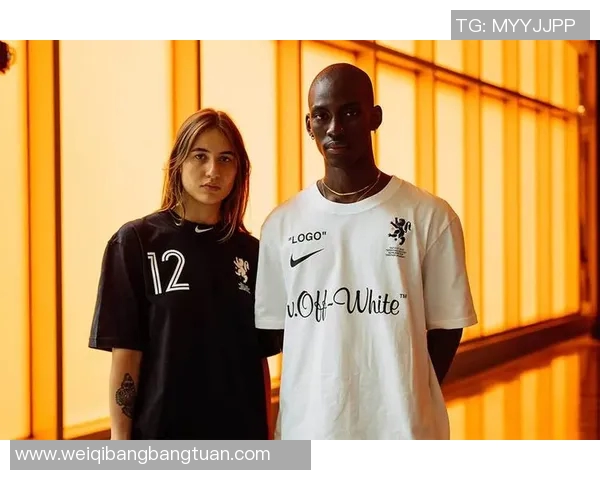探索OffWhite与足球明星的时尚碰撞与潮流影响力