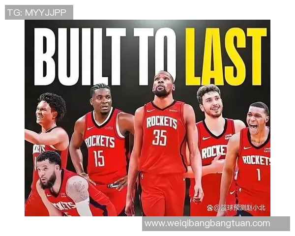 07年火箭与热火巅峰对决回顾：传奇球星与经典瞬间的交汇