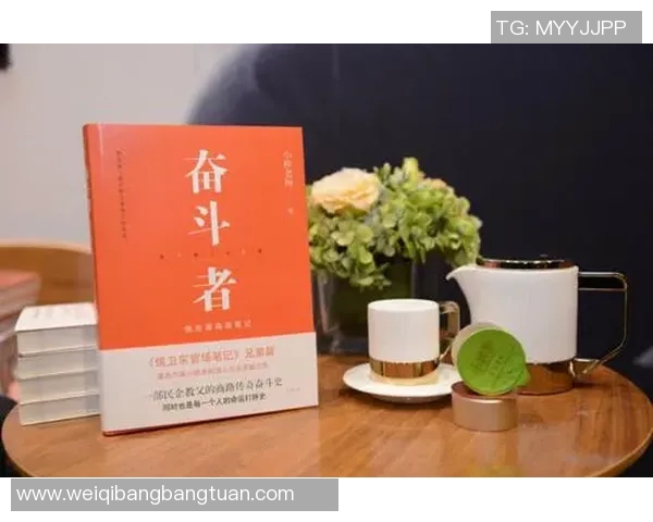 史鸿飞：从平凡到卓越的奋斗之路与人生哲学探索