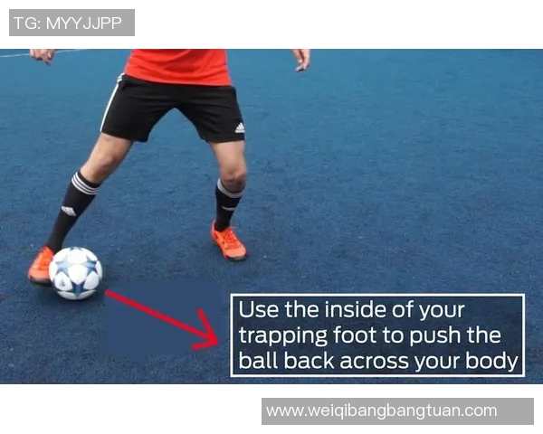 足球明星运球突破技巧揭秘助你提升球技与比赛表现