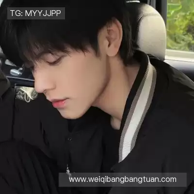 管尤珏